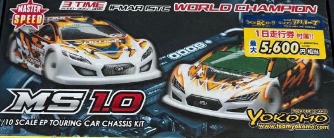 H*r様 ヨコモ　MS1.0 フルオプション仕様