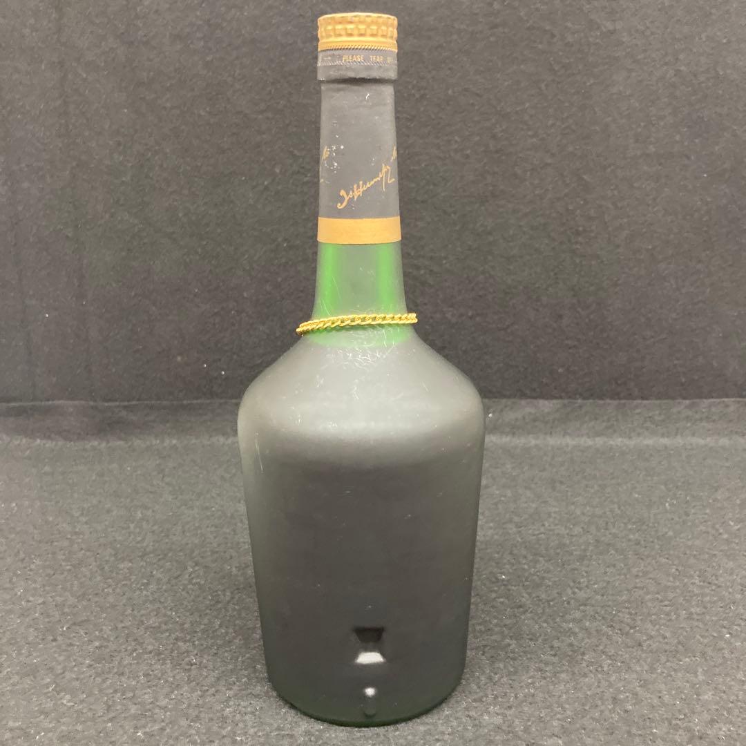 Hennessy Napoleon コニャック⭐︎