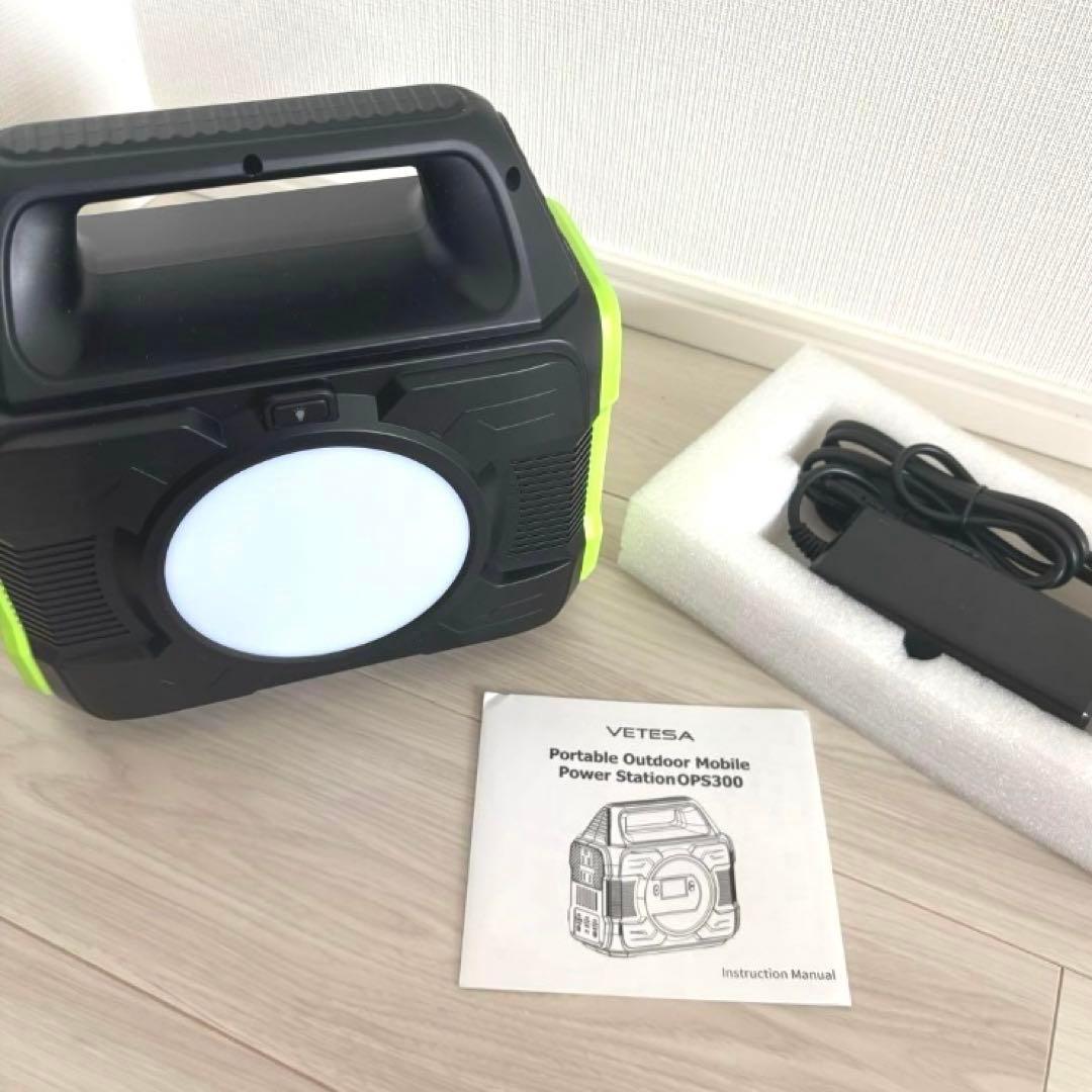 ポータブル電源 ポータブルバッテリー サブバッテリー ポータブル発電機 キャンプ