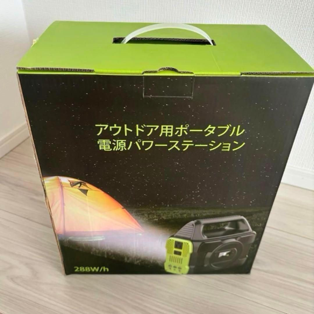 ポータブル電源 ポータブルバッテリー サブバッテリー ポータブル発電機 キャンプ
