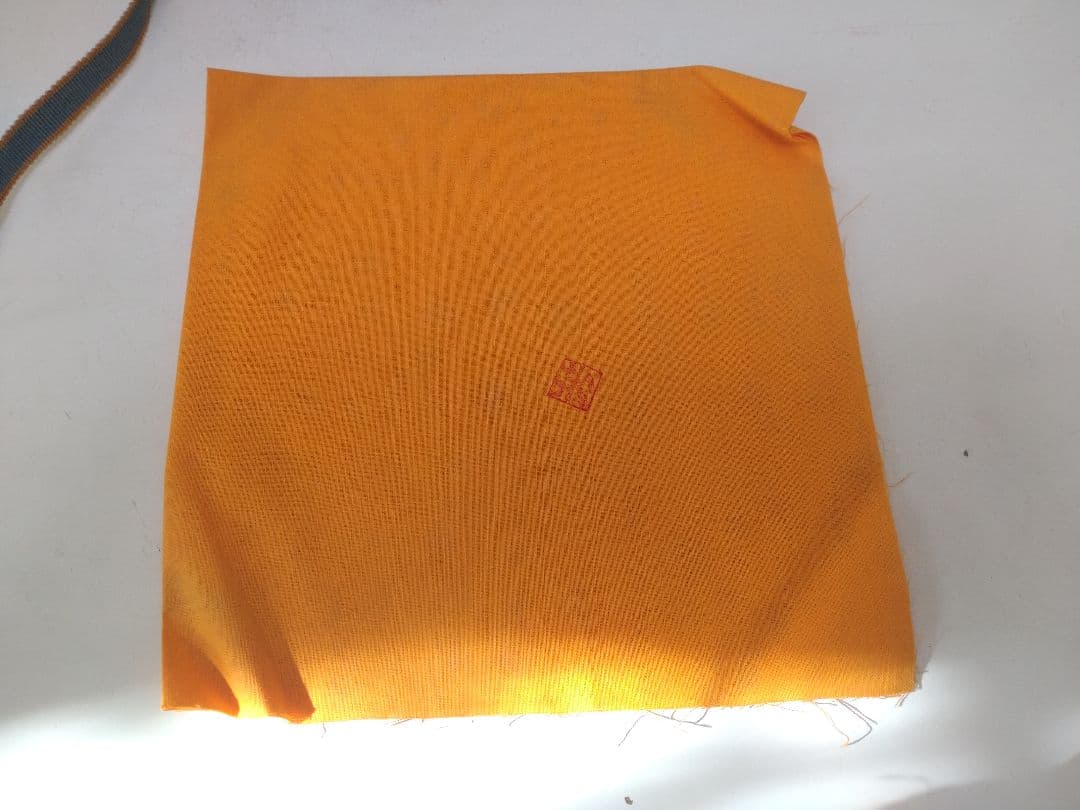 木村芳郎 碧釉皿 共箱 共布 陶歴