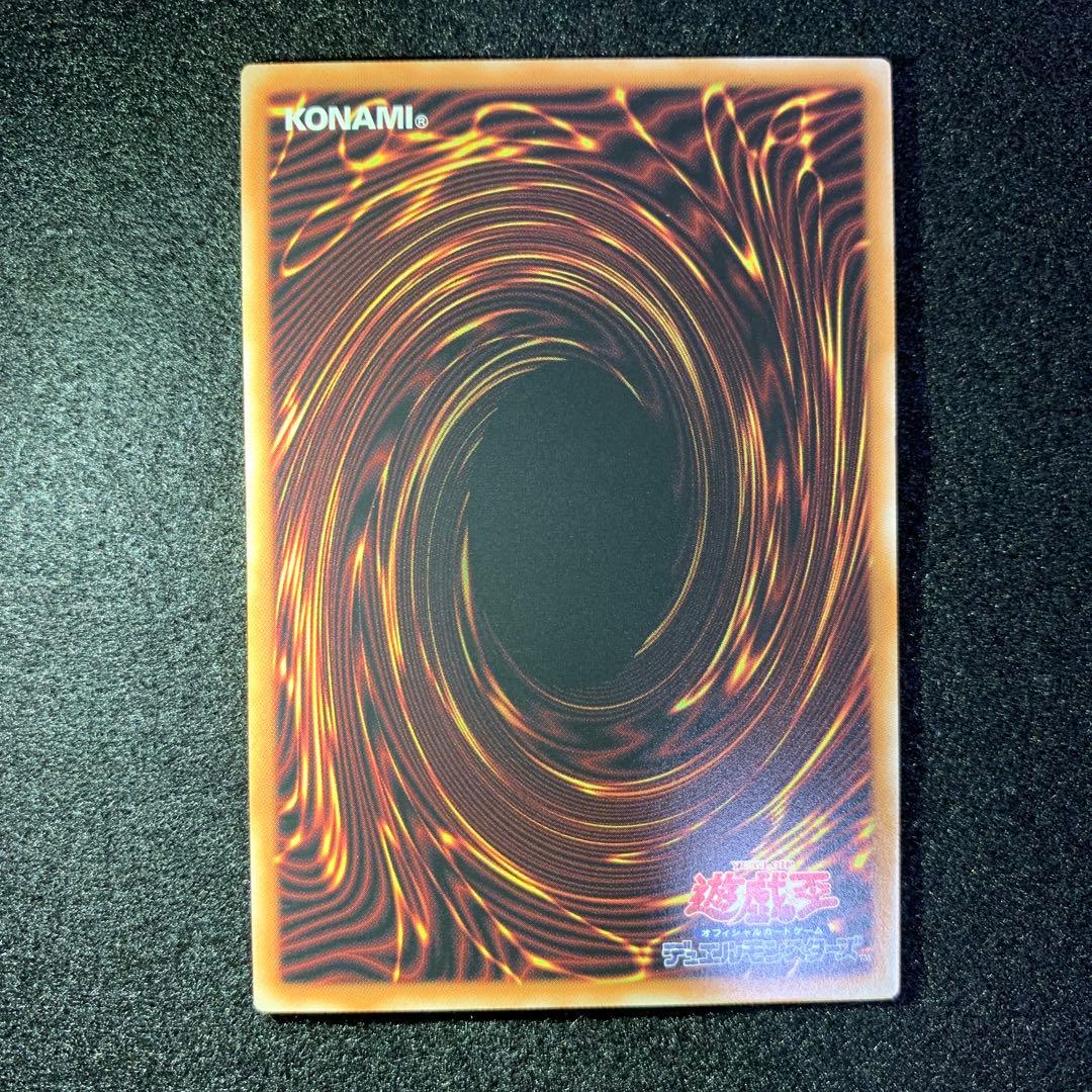 遊戯王　魔術師の弟子　ブラックマジシャンガール　25th　クオシク