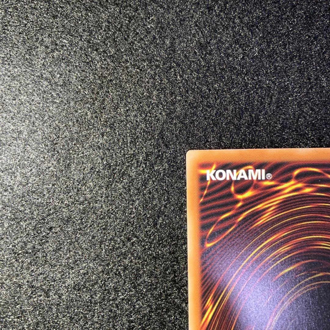 遊戯王　魔術師の弟子　ブラックマジシャンガール　25th　クオシク