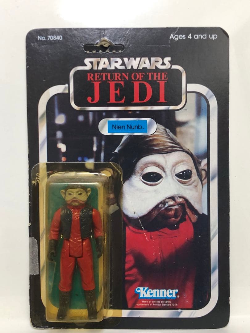 ナインナン　star wars　オールドケナー　開封跡あり Kenner