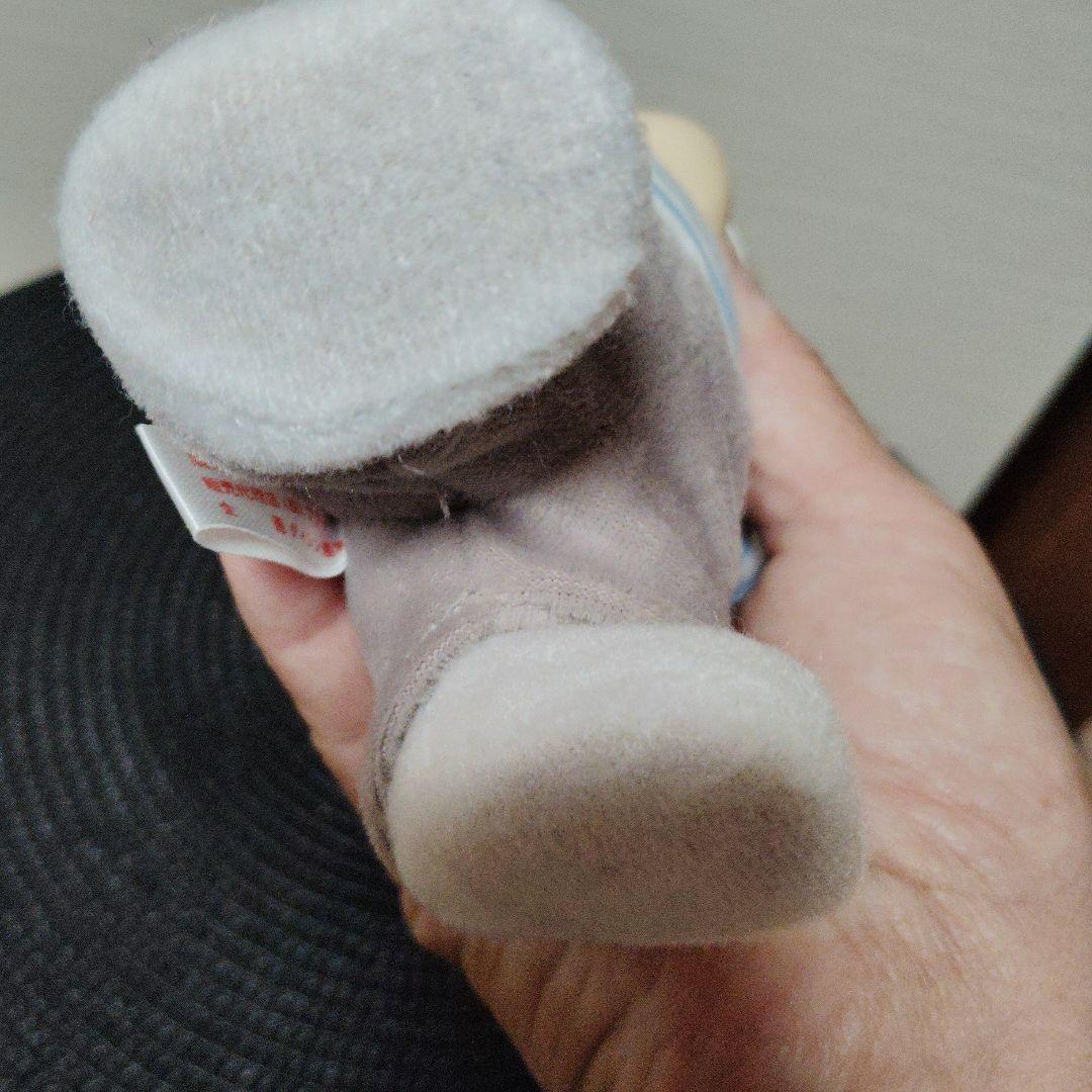 tipo Gigio vintageウサギのぬいぐるみ