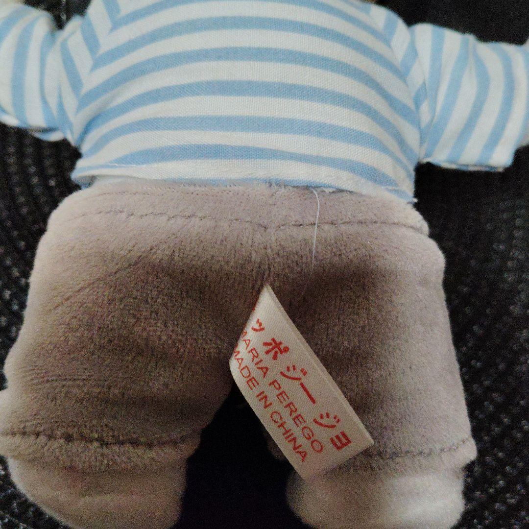 tipo Gigio vintageウサギのぬいぐるみ