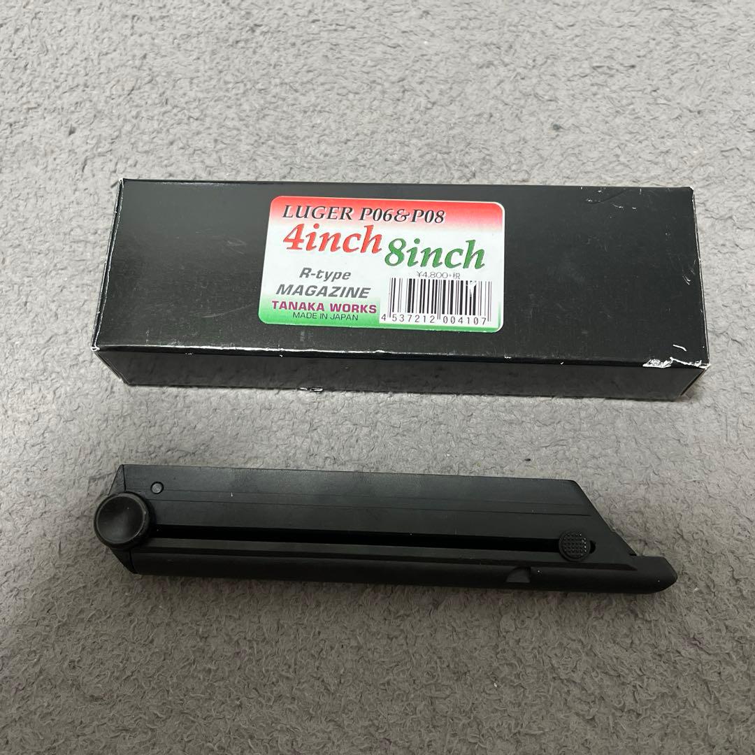 タナカワークスLUGER P06&P08 Rタイプマガジン 4インチ8インチ