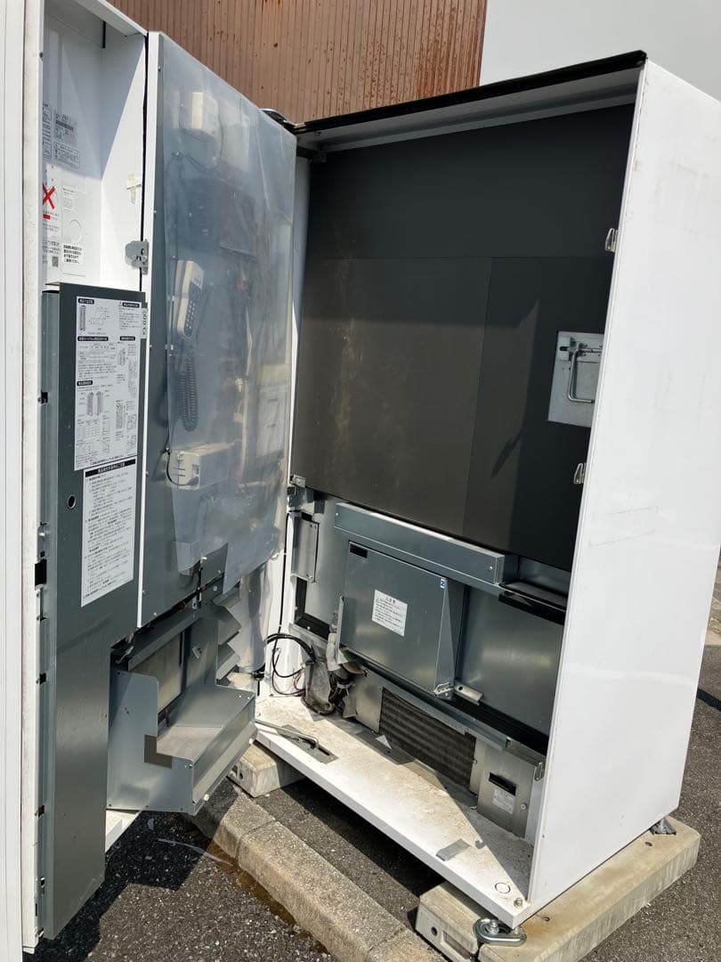 富士電機　冷凍自販機