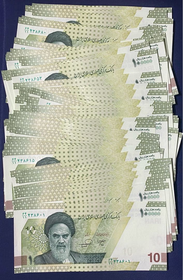 100枚連番 100000イランリアル紙幣