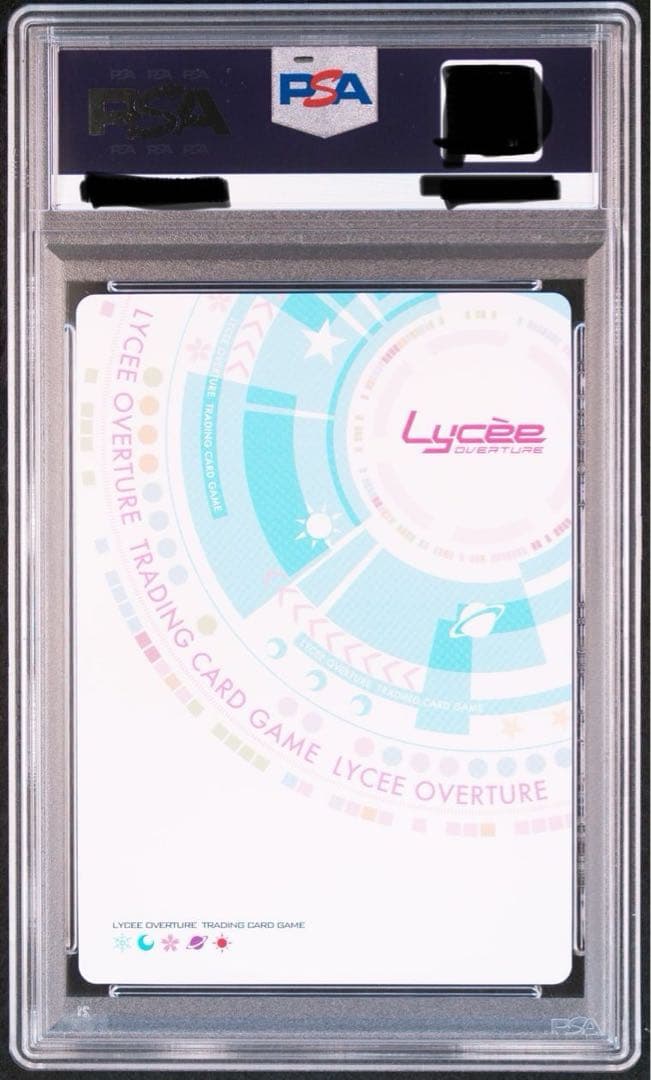 直筆 lycee ゆずソフト2.0 天霧 夕音 SP 登代田 瀬良