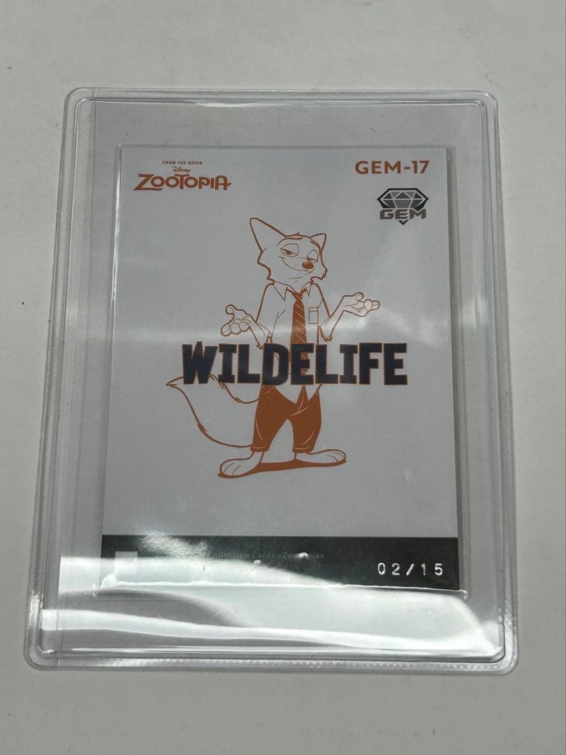 ゆ*う様 ズートピア コレクションカード ニック シリアルカード