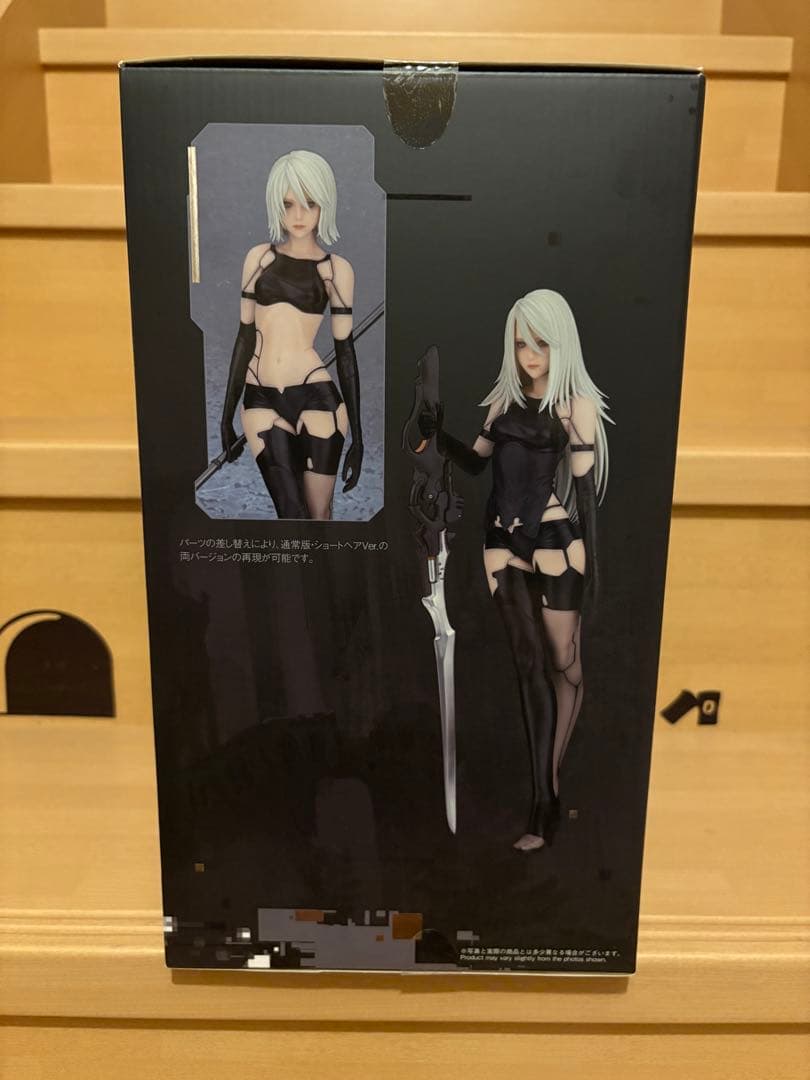 NieR:Automata A2 DX版 新品未開封品　ニーアオートマタ