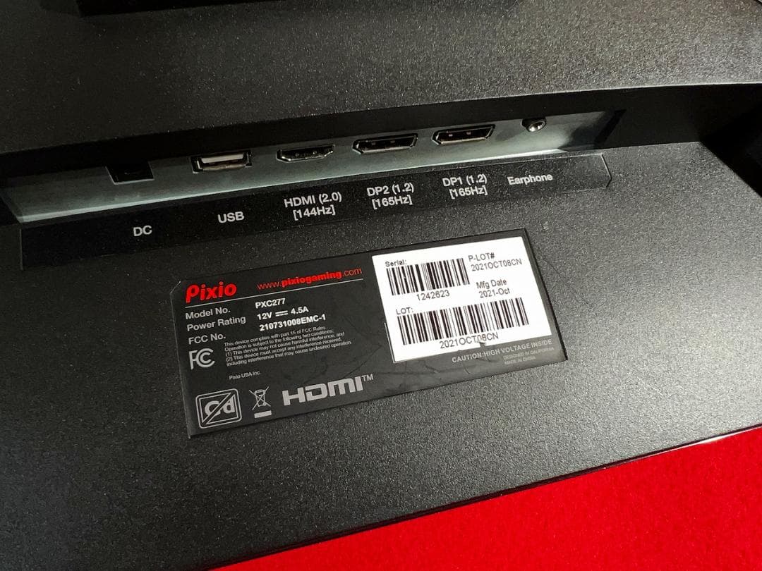 Pixio PXC277 27インチ WQHD165Hz 湾曲ゲーミングモニター