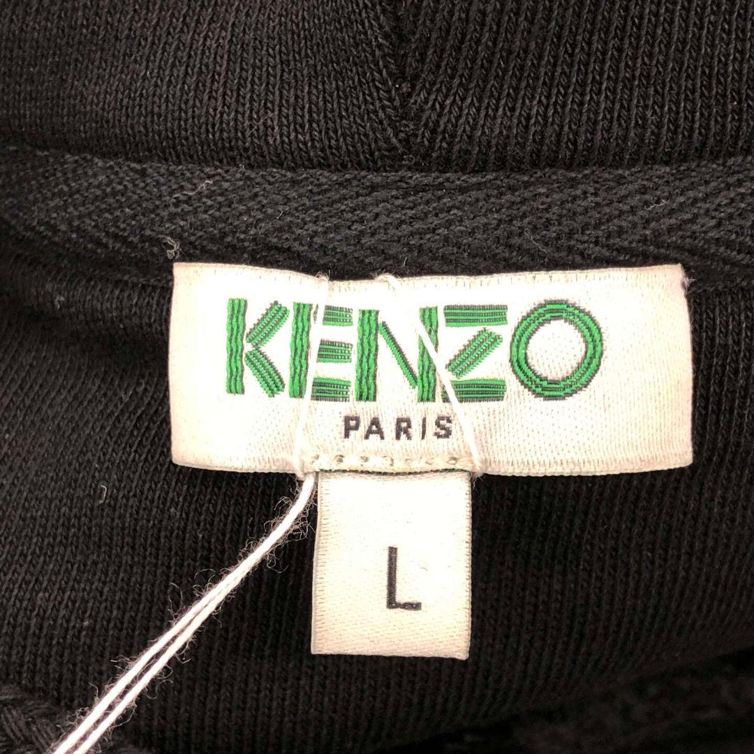 KENZO　フーディ　パーカー　サイズL