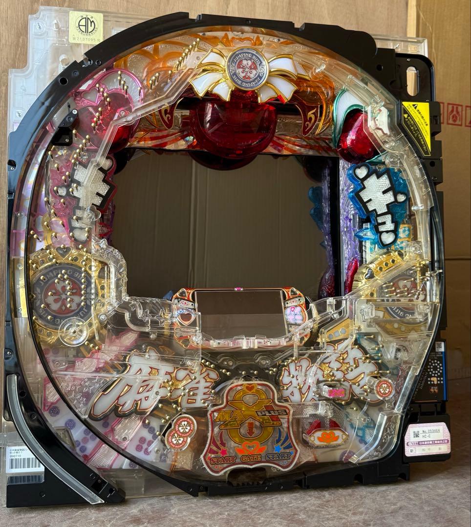 CR麻雀物語2 M9AY1 無線オート付きセル