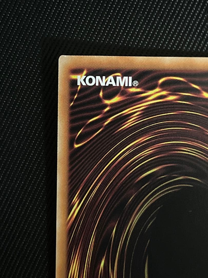 遊戯王　青眼の究極霊竜　25thシークレットレア 日版