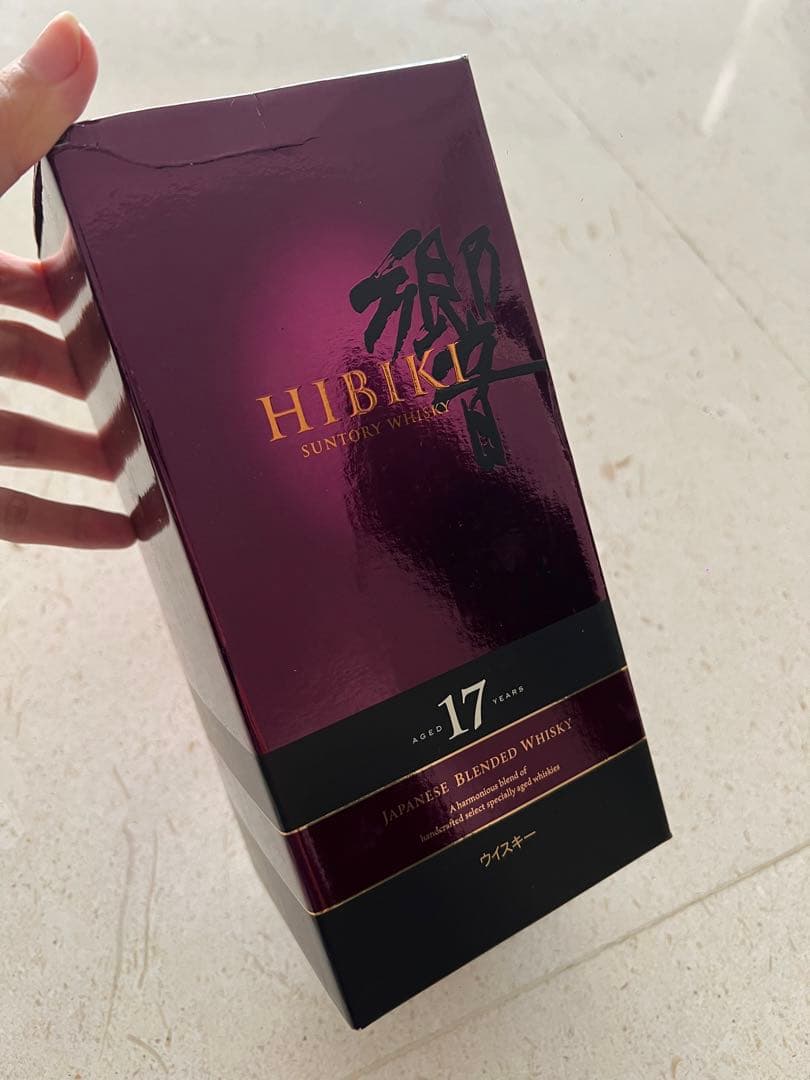 響 17年　ウイスキー