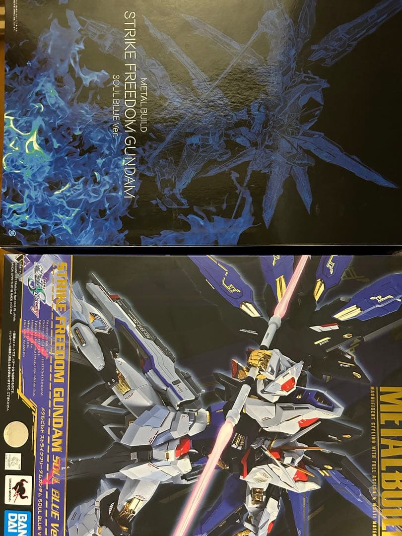 未開封 ストライクフリーダムガンダム SOUL BLUE ストライクフリーダム