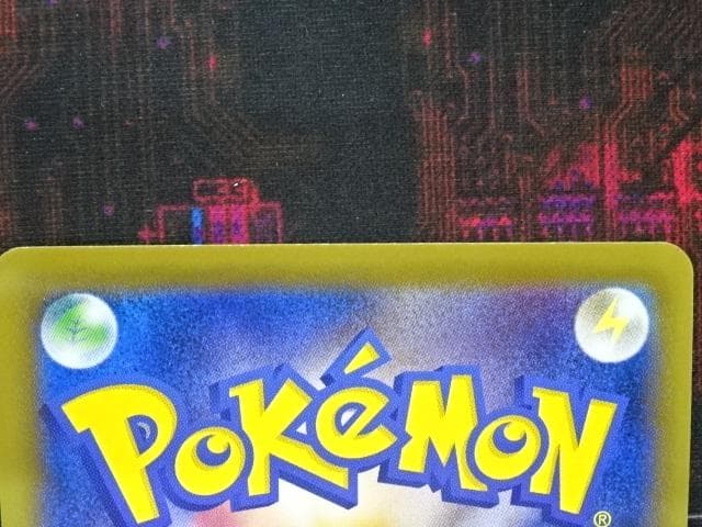 カスミのやる気 099/087 SR ポケカ 45-MA0327-07