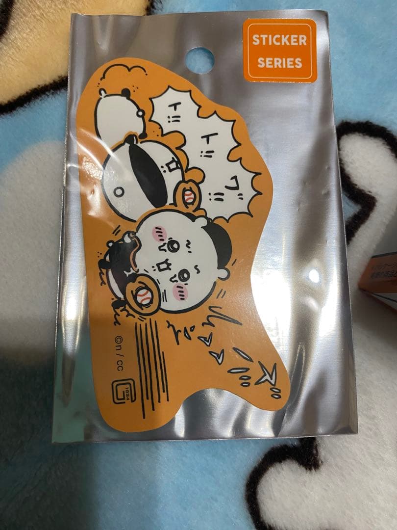 ちいかわ×読売ジャイアンツ マスコットセット