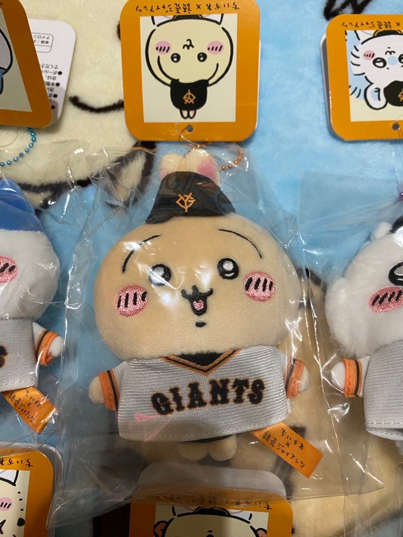ちいかわ×読売ジャイアンツ マスコットセット