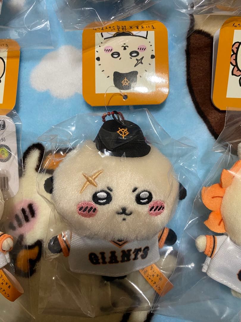 ちいかわ×読売ジャイアンツ マスコットセット