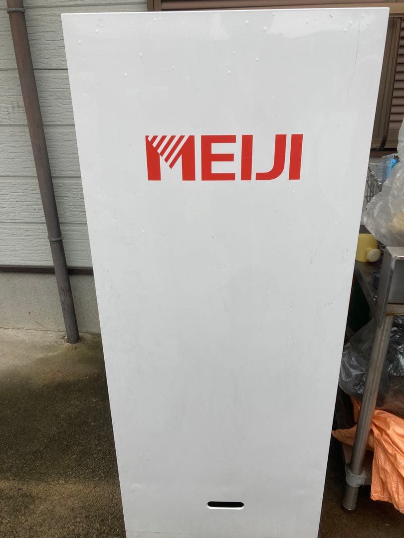 冷蔵ショーケース　MU-195X サンデン