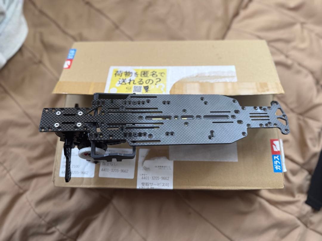 TOPLINE ベルトコンバ