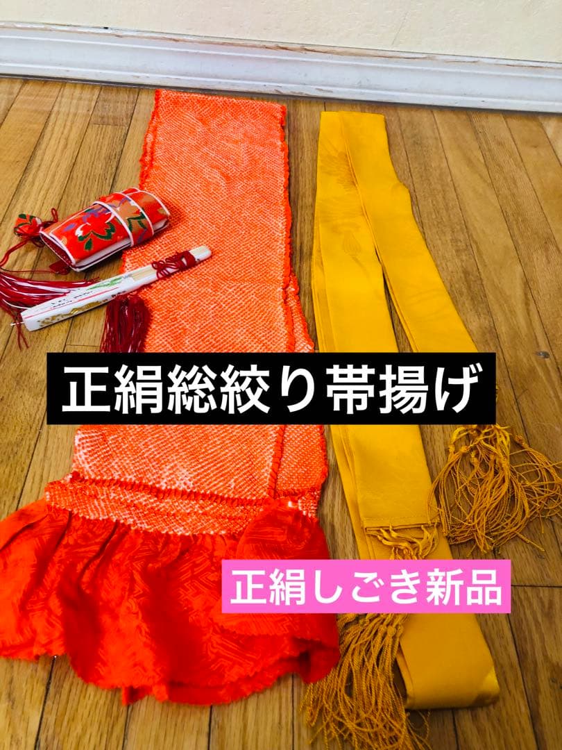 事務局依頼購入の方専用‼️