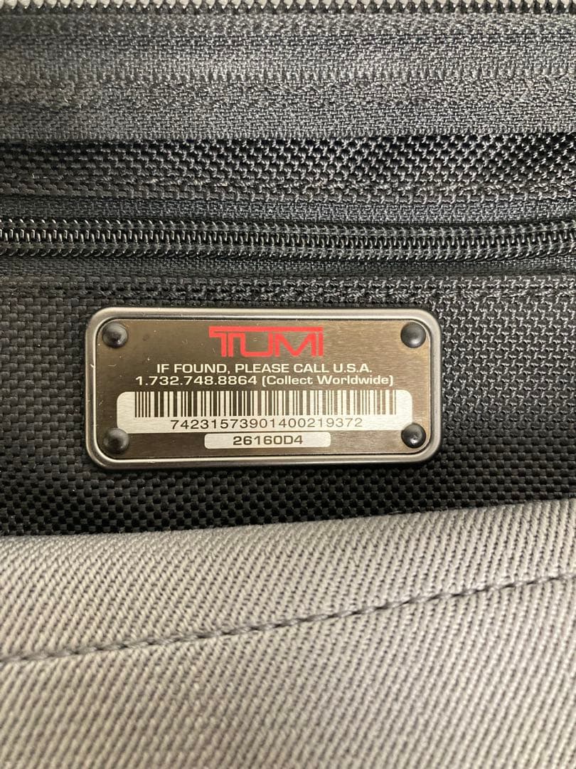 TUMI アルファ エクスパンダブル　オーガナイザー　ブリーフケース　2way