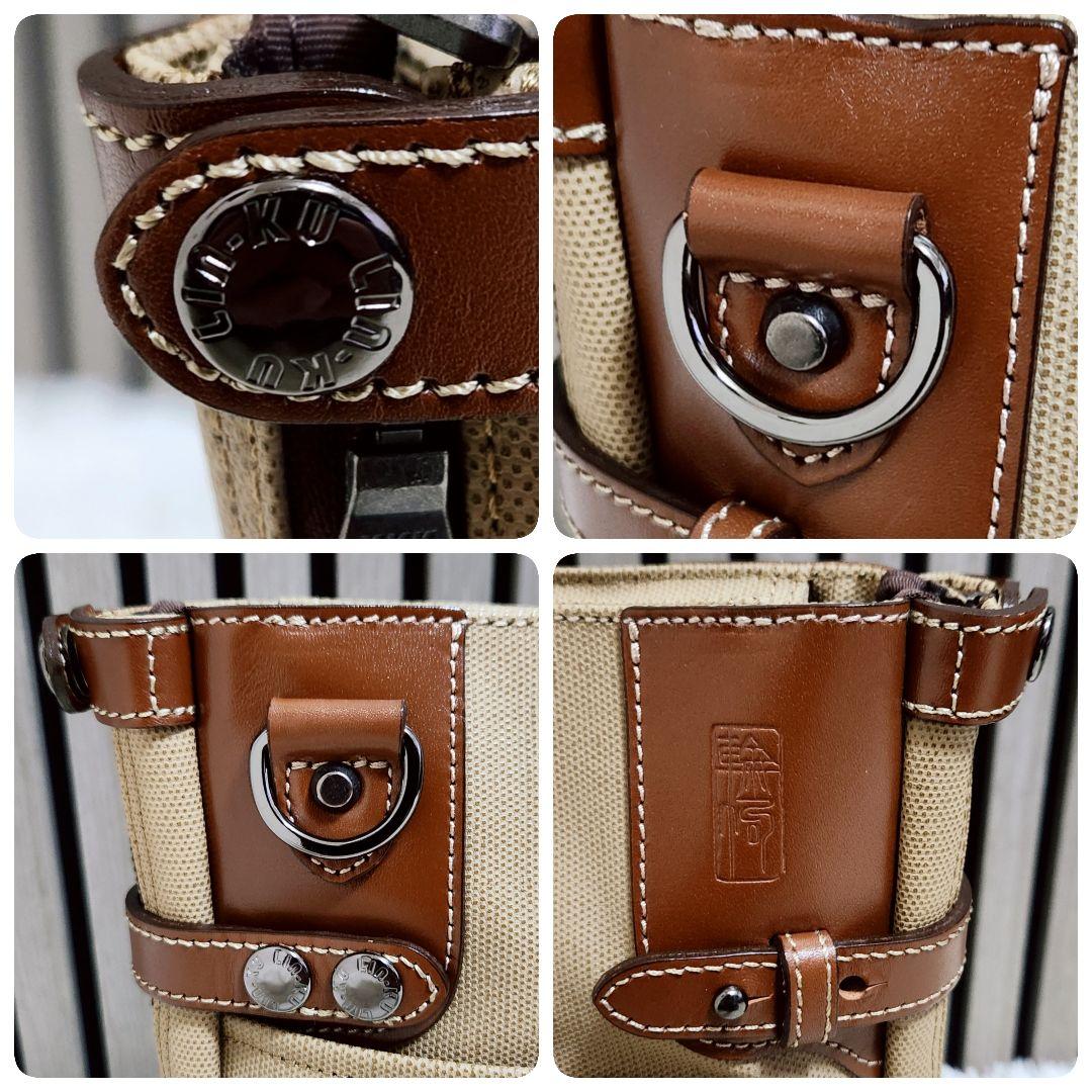 【新品・未使用】LIN-KU 輪怐 「格」ビジネスバッグ ブリーフケース