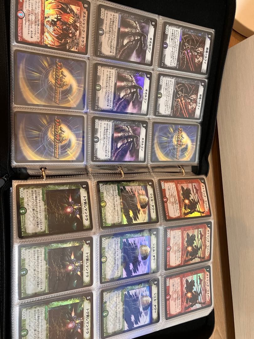 【期間限定値下げ】デュエルマスターズ 初期　旧枠　引退まとめ売り①