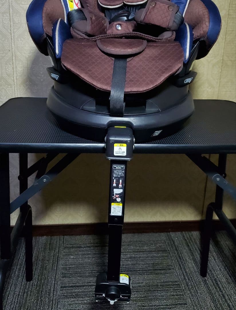 美品 フラディアグロウ ISOFIX 360° セーフティー プレミアム