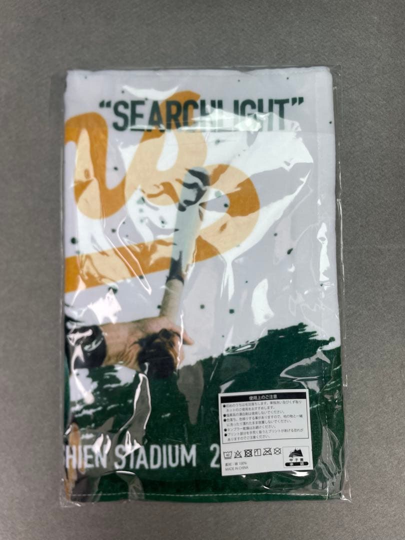 あいみょん　サーチライト　ユニフォームMサイズ　タオル　キャップセット