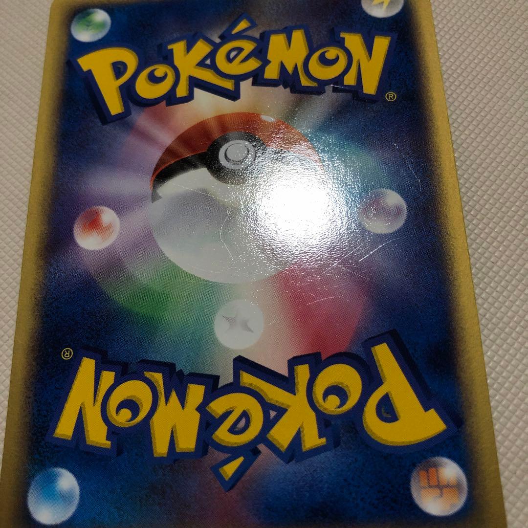 ポケモンカード R団のライコウex プロモ R団のエンテイex 1ed 他計4枚