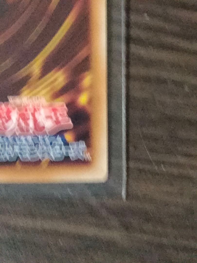 フルスピード・ウォリアー プリシク