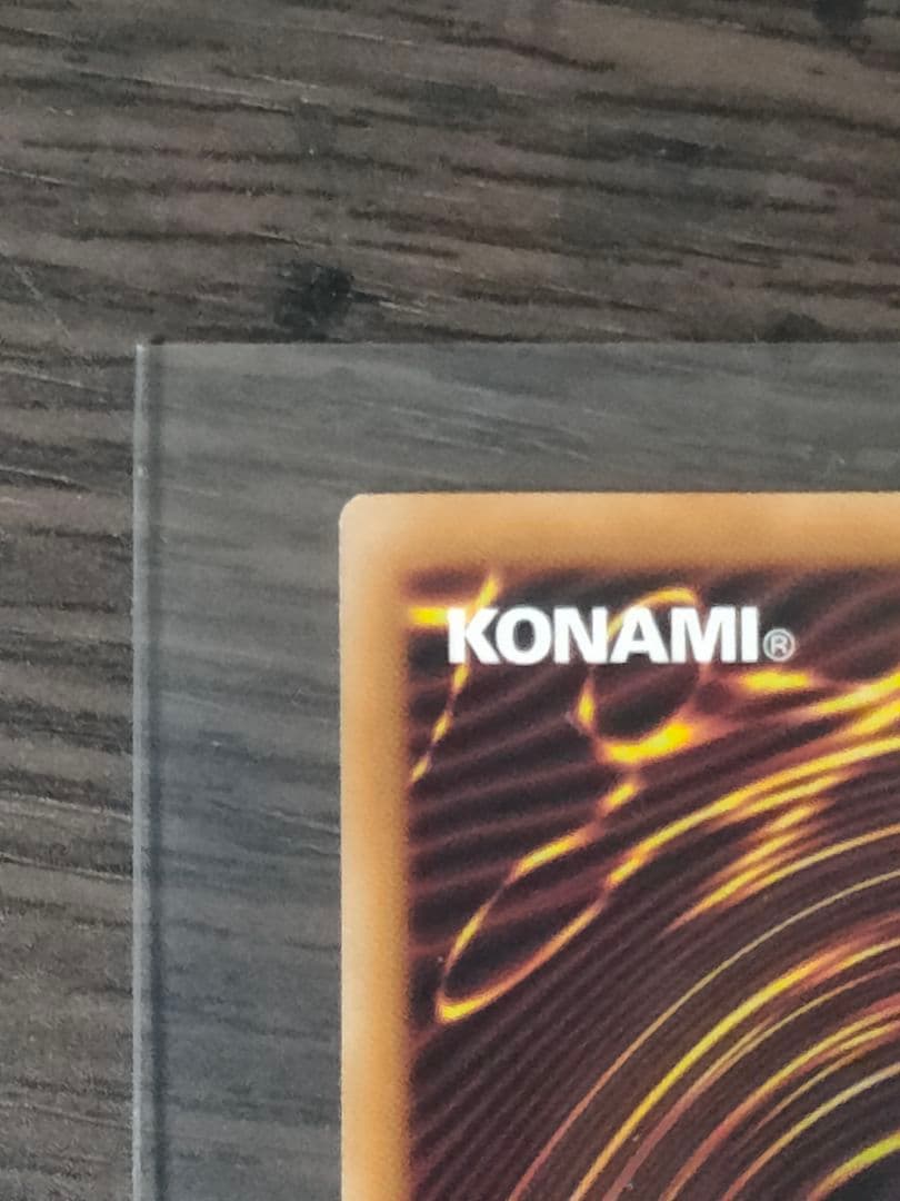 フルスピード・ウォリアー プリシク