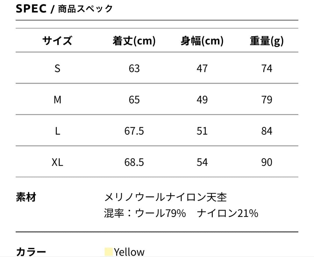 t*w様 BROWN by 2-tacs BAA tank 軽Edition