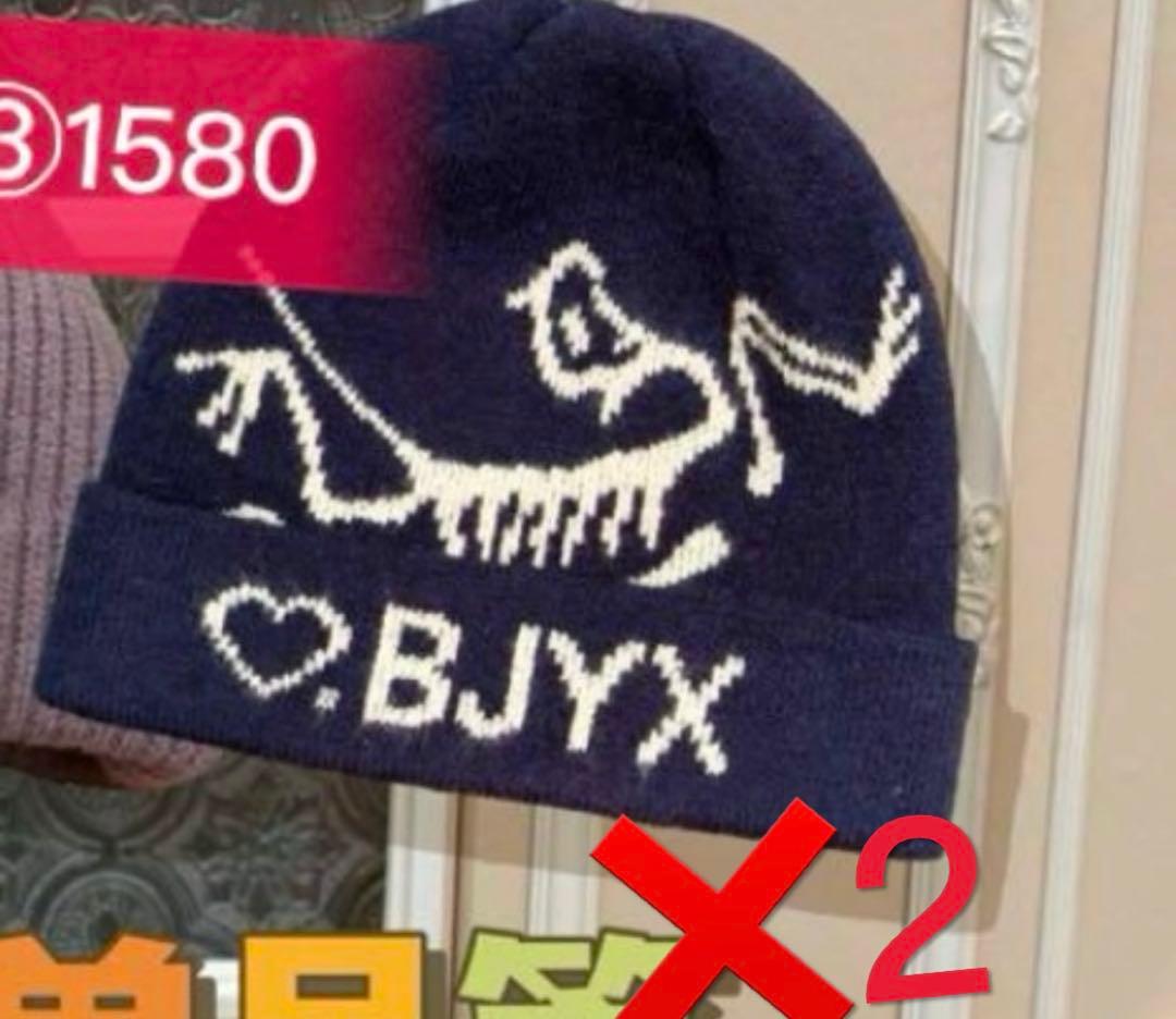 まろん茶ページ②③