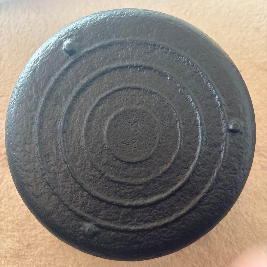 未使用南部鉄器　煮込鍋約20cm　昭和46年