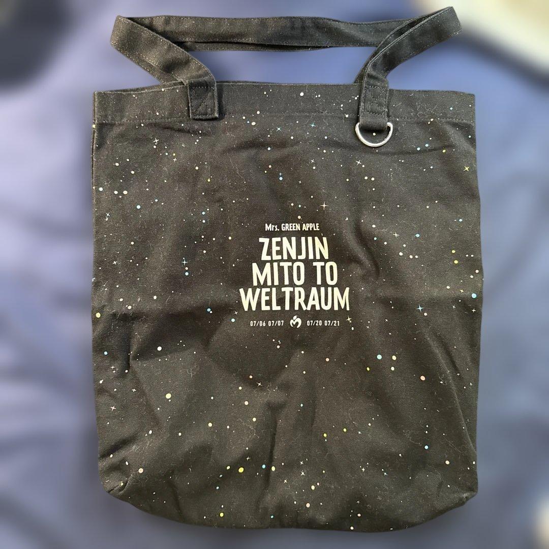 Mrs. GREEN APPLEゼンジン未到とヴェルトラウム トートバッグ