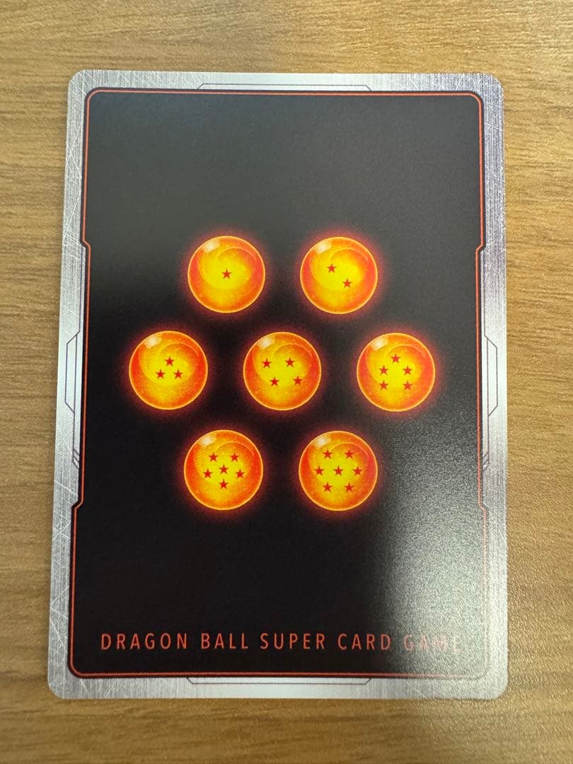 ドラゴンボールカード　フュージョンワールド 孫悟空 スーパーパラレル