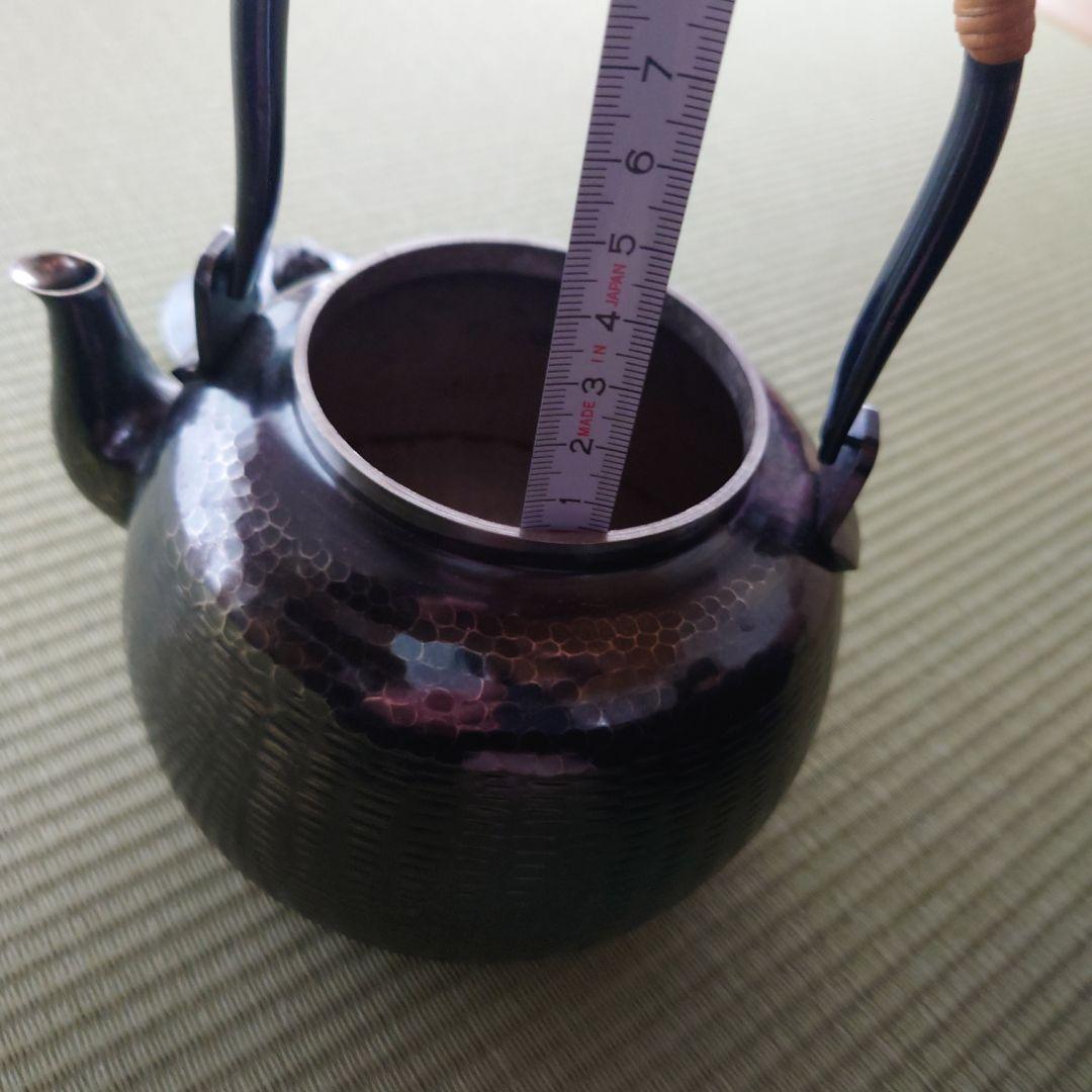 銀瓶 銀煉し仕上　秀峰堂造　茶道具/煎茶道