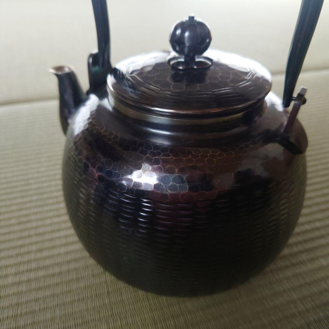 銀瓶 銀煉し仕上　秀峰堂造　茶道具/煎茶道