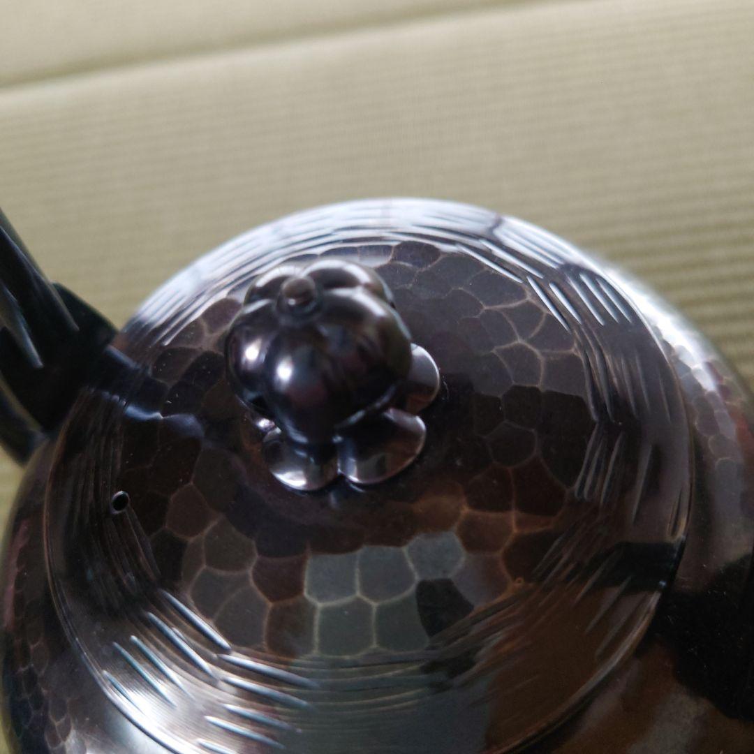 銀瓶 銀煉し仕上　秀峰堂造　茶道具/煎茶道