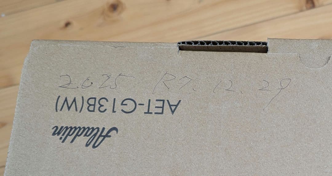 美品★ アラジン トースターAET-G13B 付属品付き