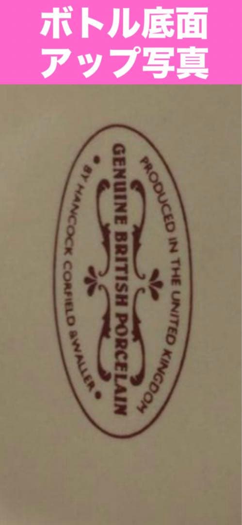 未開栓♦️バーバリー ウイスキー♦️超希少 23年♦️箱 バーバリーチェック♦️送料込