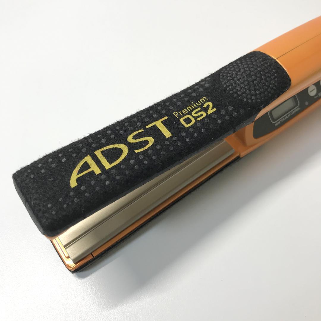 【美品】ADST Premium DS2 プロ用 ストレートヘアアイロン