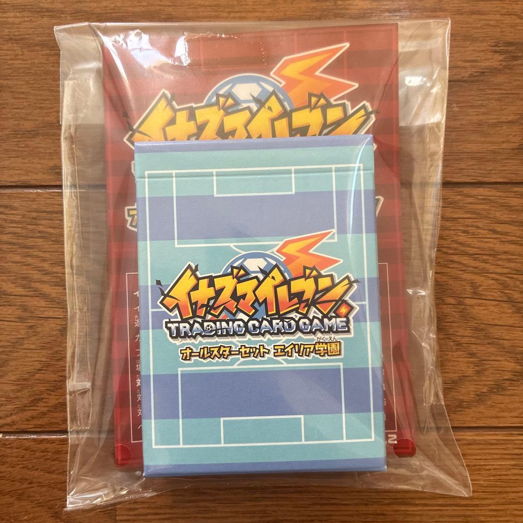 イナズマイレブン　トレーディングカードゲーム　オールスターセット　エイリア学園