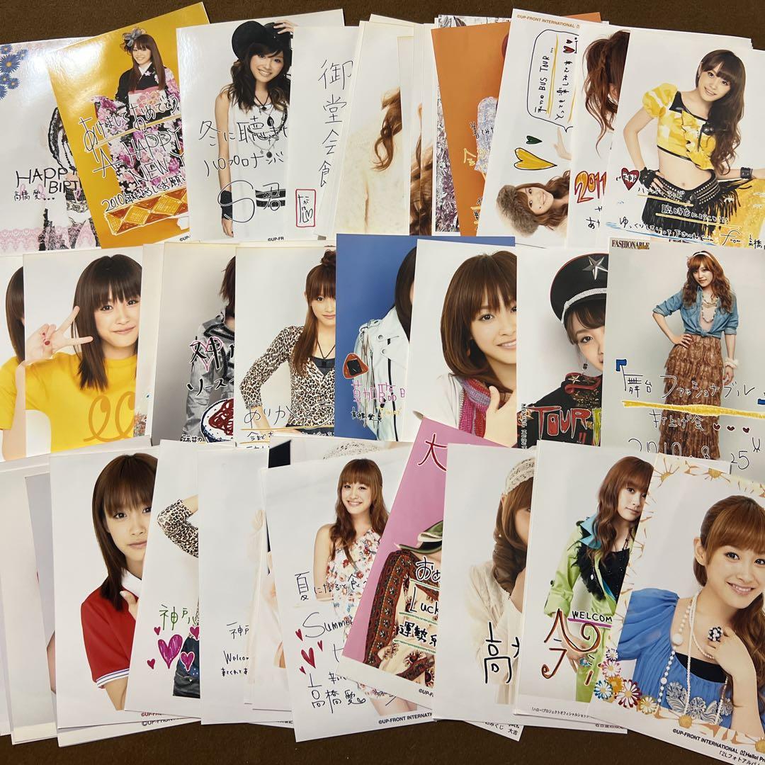 モーニング娘 高橋愛 生写真 ハロプロ